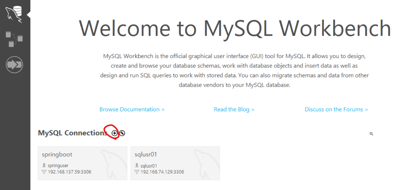 MySQLWorkbench1